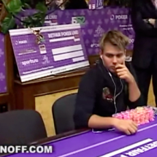 Betfair Poker Live Kyiv - Main Event Winner